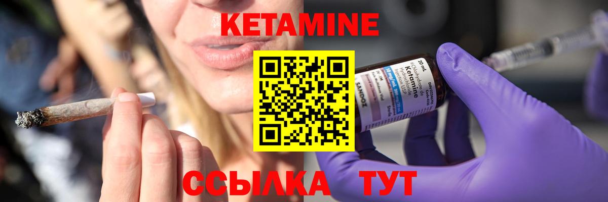 МАРИХУАНА Магадан