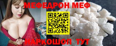 ПСИЛОЦИБИНОВЫЕ ГРИБЫ Бузулук