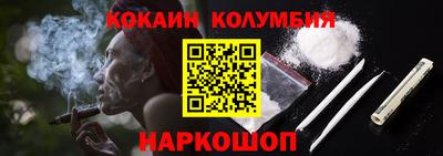 бошки Бугуруслан