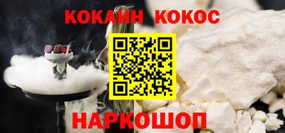 дистиллят марихуана Будённовск