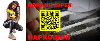 дистиллят марихуана Будённовск