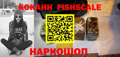 ПСИЛОЦИБИНОВЫЕ ГРИБЫ Бузулук