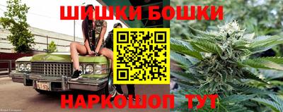 дистиллят марихуана Будённовск