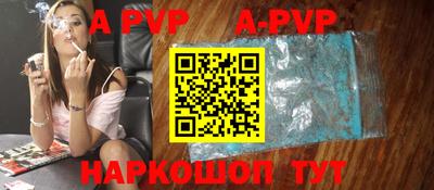 дистиллят марихуана Будённовск