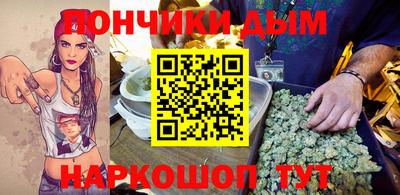 бошки Бугуруслан