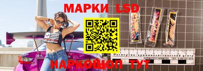 ПСИЛОЦИБИНОВЫЕ ГРИБЫ Бузулук