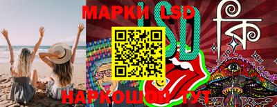 синтетический гашиш Дмитров