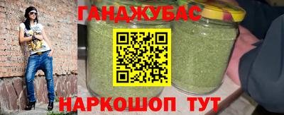 mdma Добрянка