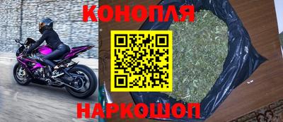 ПСИЛОЦИБИНОВЫЕ ГРИБЫ Бузулук