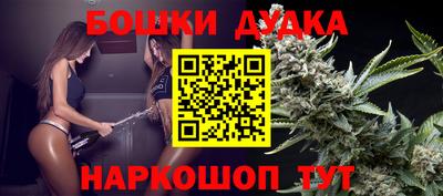 ПСИЛОЦИБИНОВЫЕ ГРИБЫ Бузулук