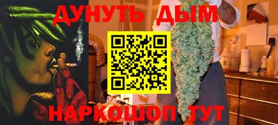 ПСИЛОЦИБИНОВЫЕ ГРИБЫ Бузулук
