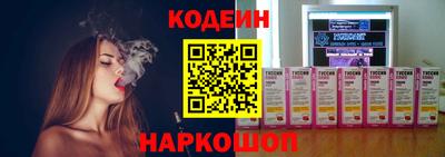 бошки Бугуруслан