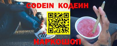 первитин Долгопрудный