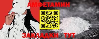дистиллят марихуана Будённовск