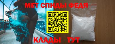ПСИЛОЦИБИНОВЫЕ ГРИБЫ Бузулук