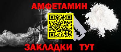 ПСИЛОЦИБИНОВЫЕ ГРИБЫ Бузулук
