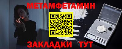 дистиллят марихуана Будённовск