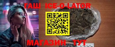 бошки Бугуруслан