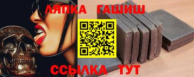 дистиллят марихуана Будённовск