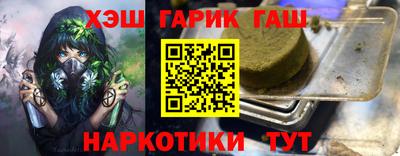 дистиллят марихуана Будённовск