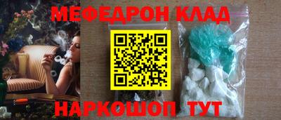дистиллят марихуана Будённовск