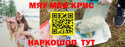 бошки Бугуруслан